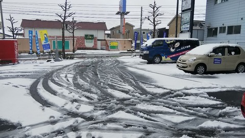 店舗駐車場