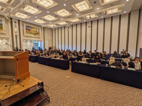 PXL_20231125_045528952