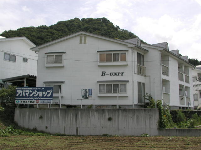山形賃貸 芸工大女の子専用アパート 西王不動産スタッフブログ