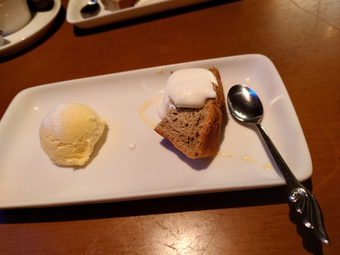 20250509_184305