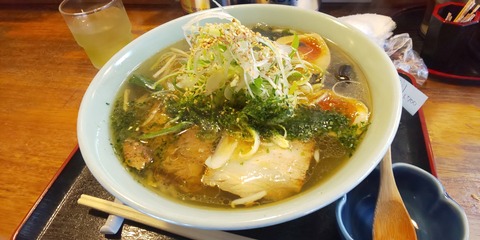 塩