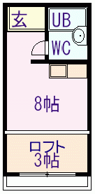 (ｶﾘ)ﾏﾂﾀﾞｻﾏｱﾊﾟｰﾄ