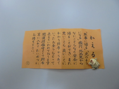 DSC03864