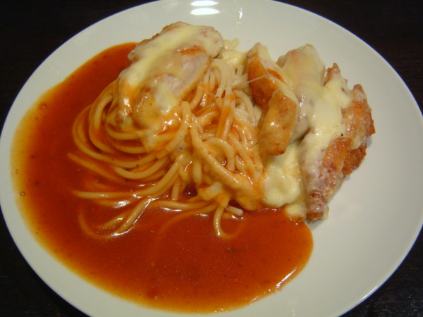 AnkakeSupa