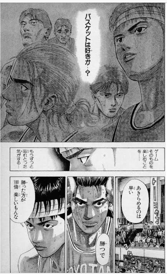 Lot Seiransss Staff ブログ Lot Seiransss Staff ブログ