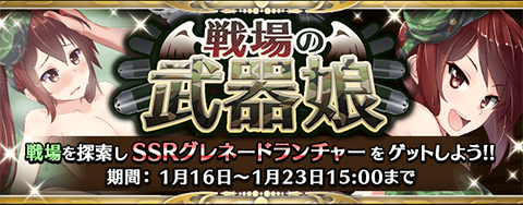 20150116_blog01