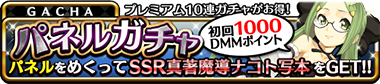 20150116_blog04