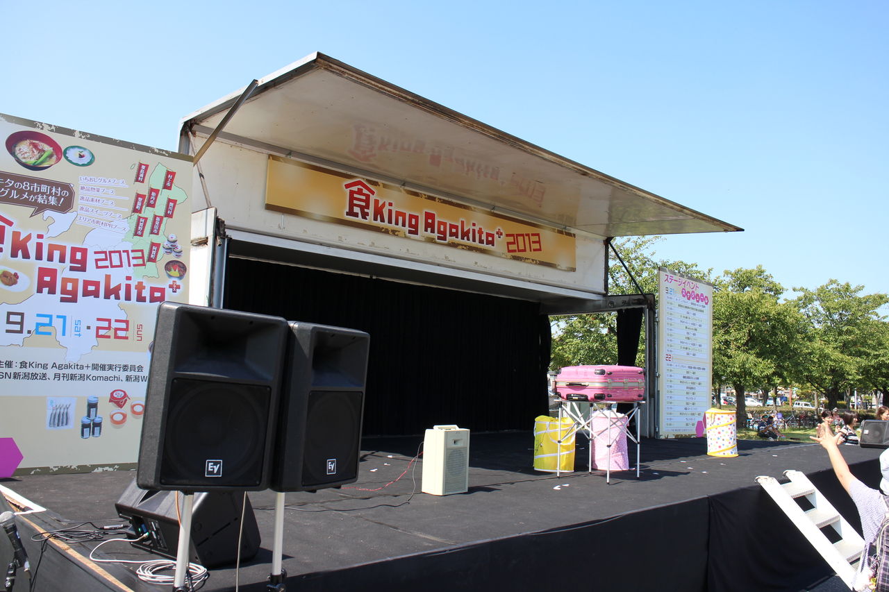 無料でダウンロード 食 King Agakita より興味深い壁紙hd 無料でダウンロード 食 King Agakita より興味深い壁紙hd