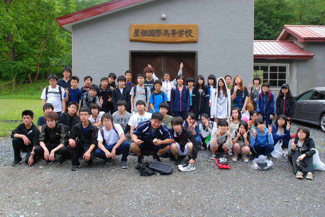夏季集中スクーリング16 札幌学習センター 星槎国際芦別 旭川のブログ