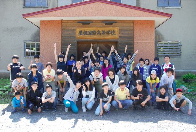 本部校スクーリング14 星槎学園北斗校中等部 星槎国際芦別 旭川のブログ