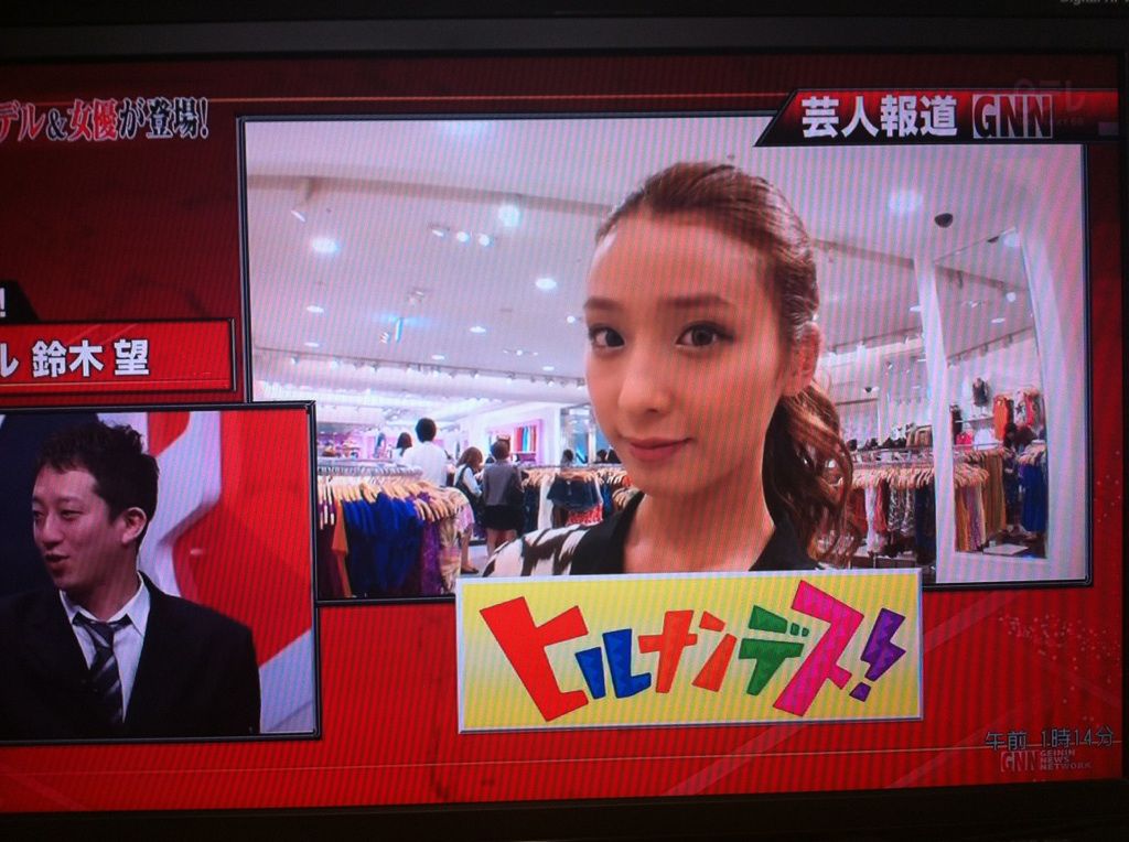 望ちゃん tv ヒルナンデス 芸人報道 でも活躍中 星槎国際厚木newsletter 望ちゃん tv ヒルナンデス 芸人報道 でも活躍中 星槎国際厚木newsletter