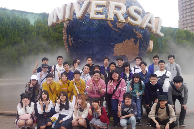 修学旅行 思い出の三日間 後編 星槎 福岡中央ブログ きらり