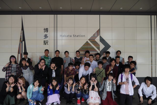 修学旅行 思い出の３日間 前編 星槎 福岡中央ブログ きらり
