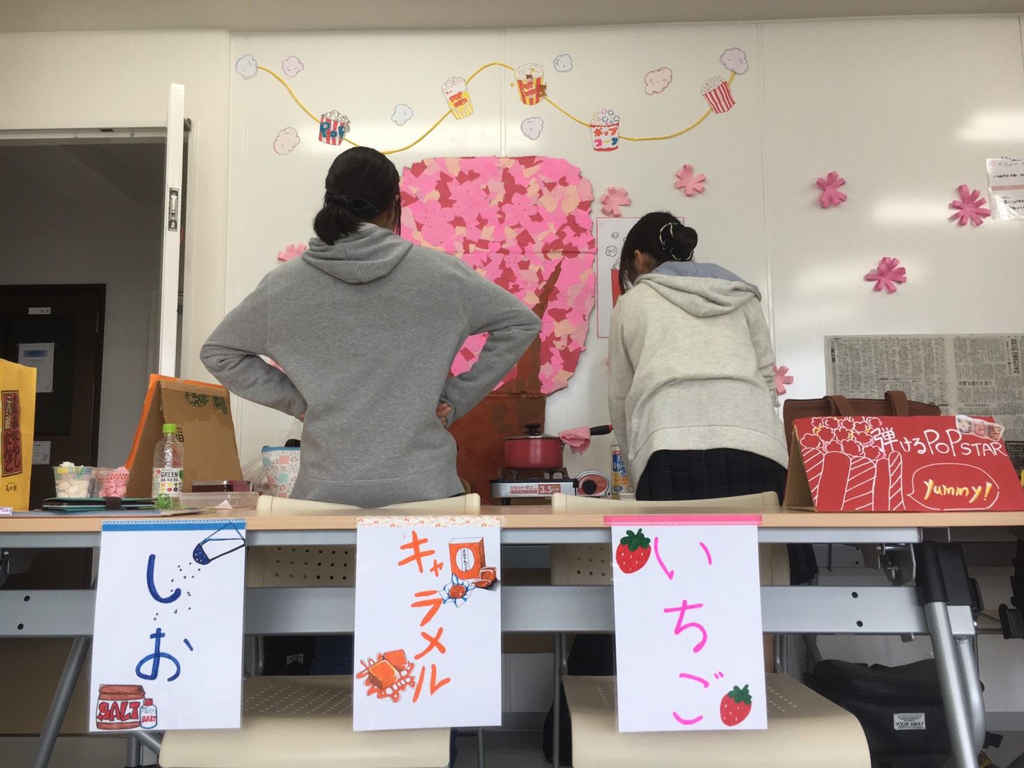 文化祭前日 文化祭実行委員より 星槎国際広島の日常