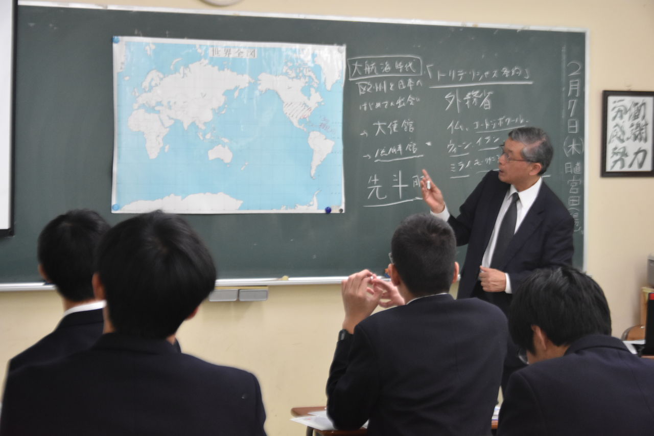 日本とポルトガルの関係に迫る 北斗の日々