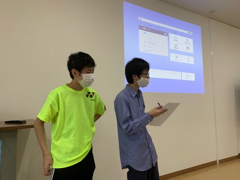 770A4D55-B8DC-457A-A6FF-0639CB5A97A3