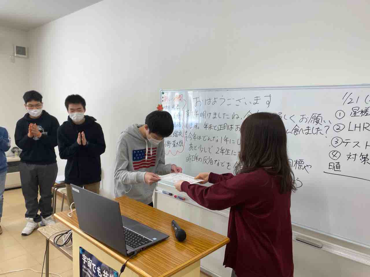 あけ の しょう 謹賀新年 迎春 賀詞の種類と意味 年賀状でやりがちng 暮らしの歳時記 All About Docstest Mcna Net あけ の しょう 謹賀新年 迎春 賀詞の種類と意味 年賀状でやりがちng 暮らしの歳時記 All About Docstest Mcna Net