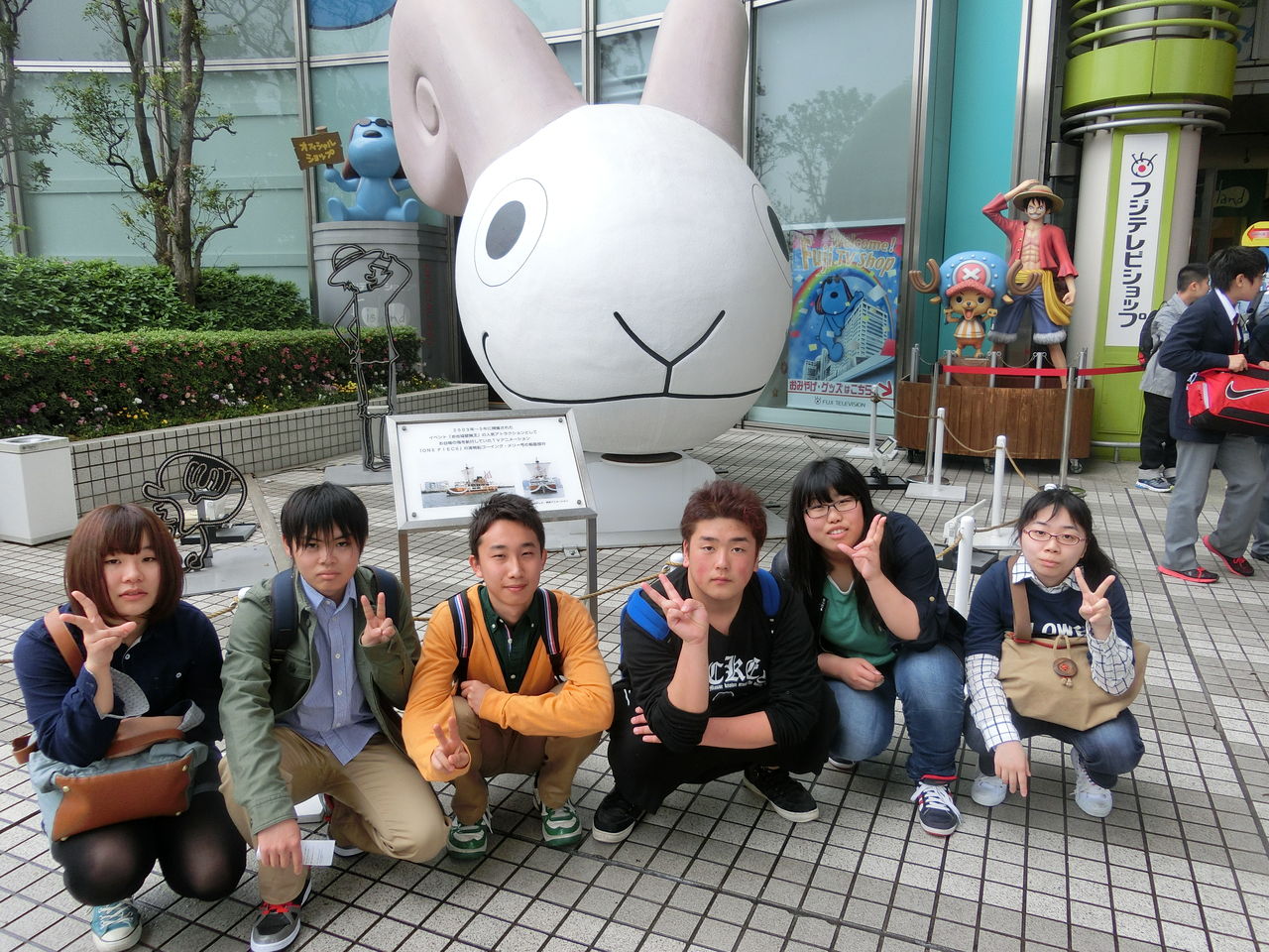 修学旅行３日目 フジテレビ見学と東京ディズニーランド見学です 星槎国際帯広