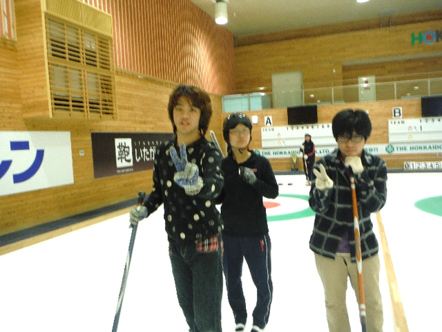 星槎学園高等部大宮校と交流 星槎国際札幌 Blog 星槎学園高等部大宮校と交流 星槎国際札幌 Blog