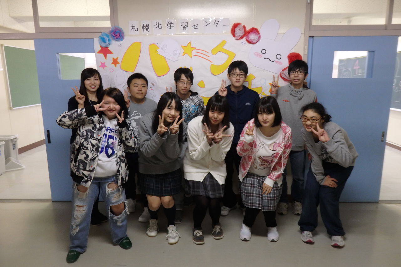 もみじキャンパス 学校祭に参加 星槎国際高校札幌北 Npo星槎さっぽろ教育センターのブログ もみじキャンパス 学校祭に参加 星槎国際高校札幌北 Npo星槎さっぽろ教育センターのブログ