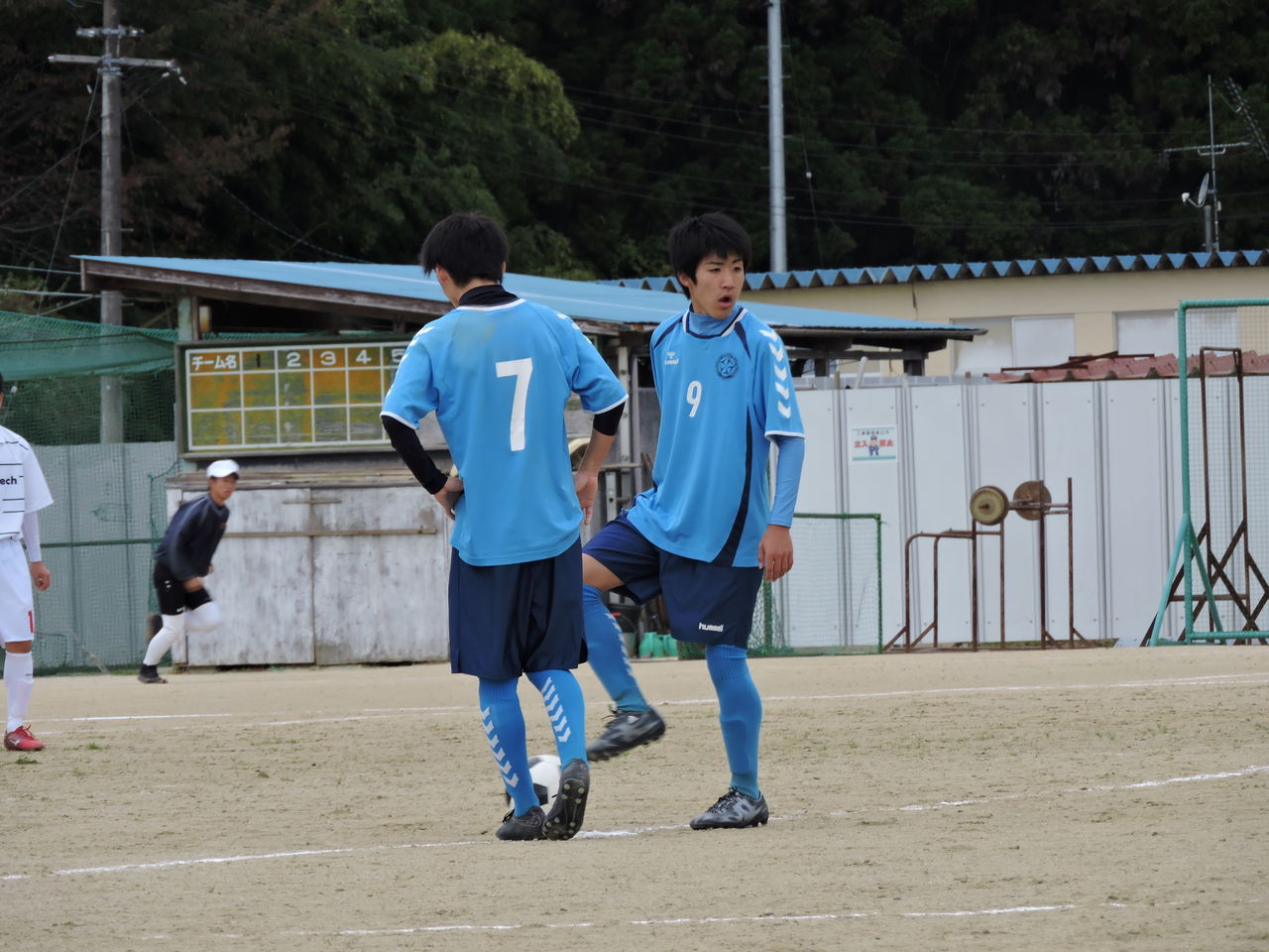 福島県勿来工業高校へ 高萩清松高校サッカー部 福島県勿来工業高校へ 高萩清松高校サッカー部