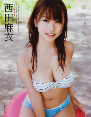  パイズリ妄想不可避！グラドル西田麻衣のビキニからハミ乳する爆乳！ 14