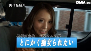 【ドスケベ痴女】綺麗な顔してアナルをベロベロ舐めるパイパンお姉さんw【27枚】 19