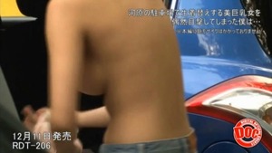 ラッキースケベwww巨乳ちゃんとのアウトドアレジャーは最高www 18