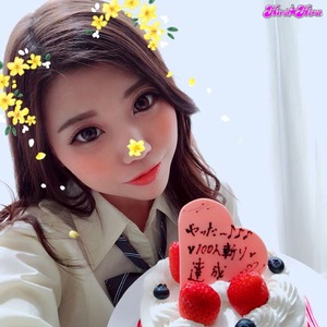 地元で穴兄弟を続出させた舌ピアスにカラコンなヤリマンギャルがデビュー作でも堂々のビッチぶりwww 11