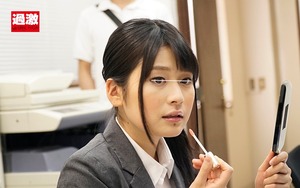 「事務員」「司書」「OL」真面目に働く女仕事中に犯すドスケベ凌辱性交ｗｗｗ 14