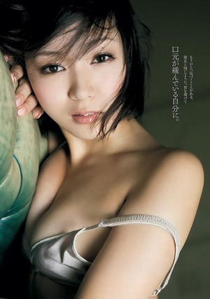  セフレにしたい体www抱き心地の良さそうなちょうどいい肉付きの階戸瑠李グラビア画像！ 17