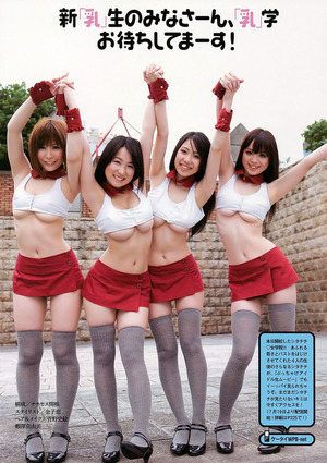 エロい女の集合写真ってなんか幸せな気分になるなwww 5