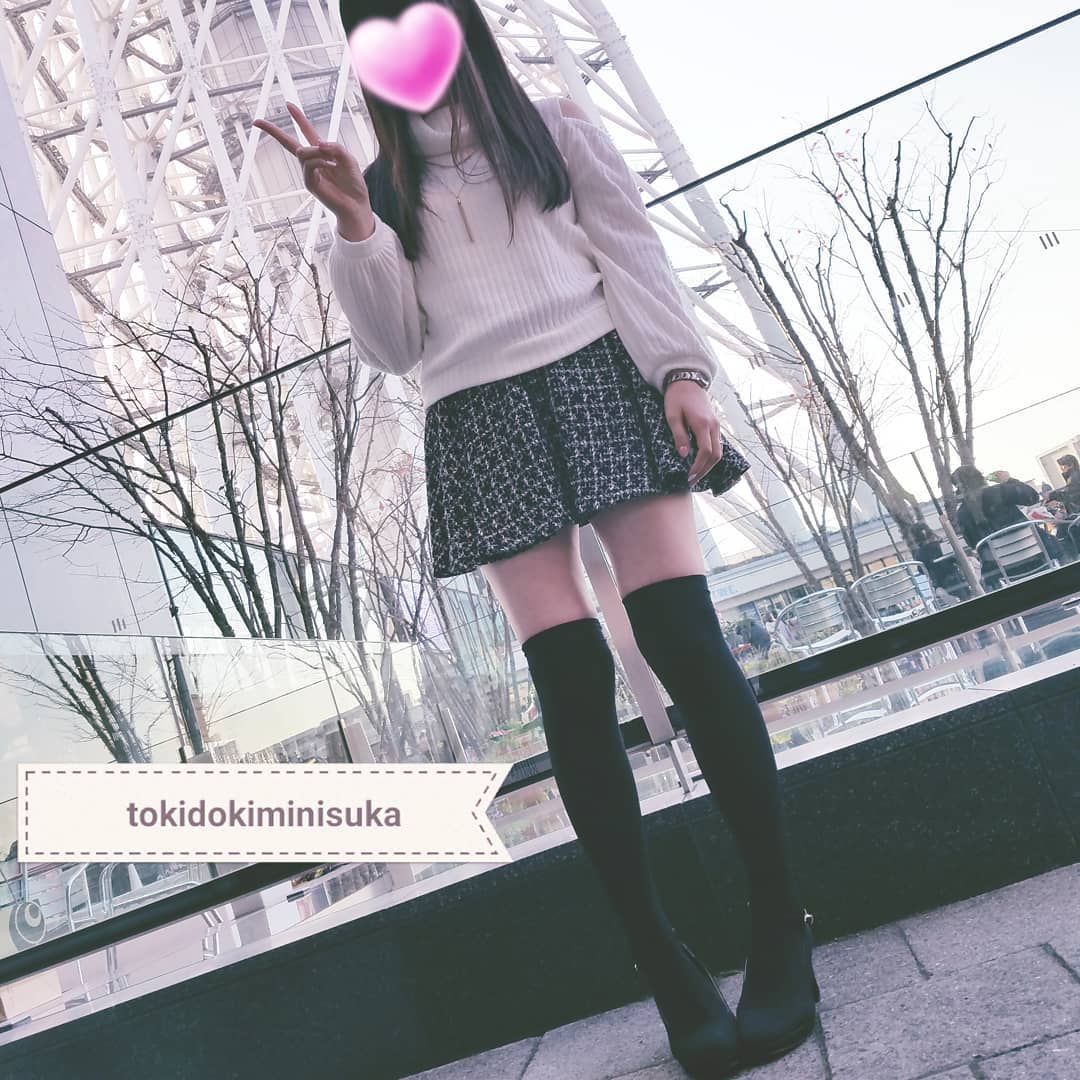 ミニスカニーハイ絶対領域をupしまくるインスタ女子画像 ニーソ大好き エロ画像動画ブログ ミニスカニーハイ絶対領域をupしまくるインスタ女子画像 ニーソ大好き エロ画像動画ブログ