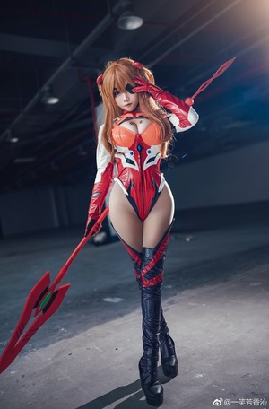 新劇アスカのコスプレはハイレグとロングブーツの股間がエロいwww 画像
