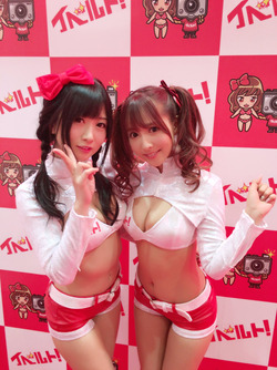 tumblr_ogf85aUKFp1rjk2kao1_1280 (1)