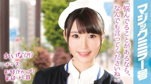 清楚美人な看護婦さんが抜群のフェラテクとアナル舐めでヌキヌキしてくれるwww 21