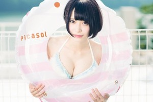 ひかえめオーラの黒髪ショート美少女のはにかみ水着画像www 2