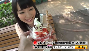なにこの肉便器www黙ってりゃ美少女なのに「おち○ぽだいしゅき！」なドエロなんですけどwww 2