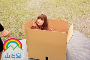 【調教済み】ドＭなショートへアビッチを拾ってお持ち帰りwww