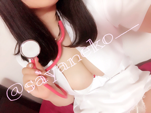  コスプレでデカパイ画像を連続投稿ｗｗｗ爆乳素人の裏垢自撮り！ 4