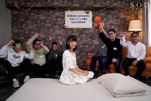  【清楚系ビッチ】細身美少女・竹田ゆめちゃんのファン感謝祭は中出し輪姦でシェアま〇こプレイでしたｗｗｗ 11