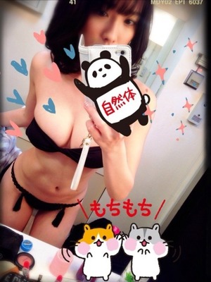 【おっぱいビッチ】パイズリで朝立ちち○ぽにご奉仕させたい巨乳画像！ 5