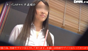 画像：【清楚系BBAビッチ】元グラドルの人妻がAV堕ちwwwエロい乳してますわwww 5枚