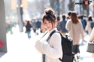 ゆるふわ系巨乳美少女と移動中からハメ倒す温泉セクロス旅行が最高だった件www