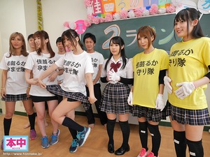 佳苗るかちゃんの卒業記念作品AVがなんかおもしろいwww孕ませ隊VS守り隊！ 2