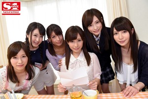 単体女優が7人も！大手メーカーのハーレム物が豪華すぎて逆に委縮するレベルｗｗｗ 2