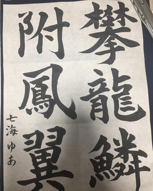  このショートへア美少女がJK制服着てセクロスしてるんすよwww 5