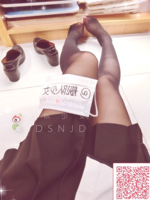 【人気記事】清楚系ビッチなエロ妄想こじらせ美少女のエロ自撮りwww 12