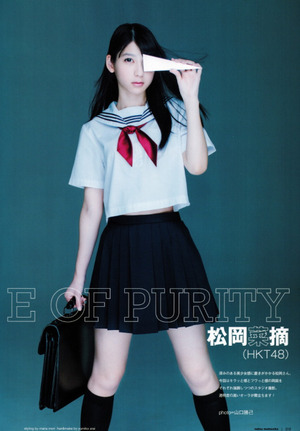 【清楚系JK】清潔感とか透明感が最高な美少女エログラビア画像！ 6