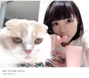  このショートへア美少女がJK制服着てセクロスしてるんすよwww 6